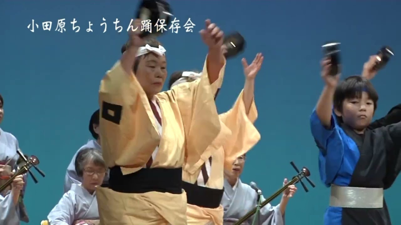 H25 創立40周年記念大会　小田原ちょうちん踊保存会