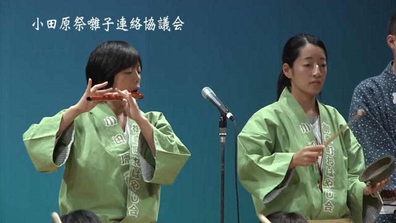 H25 創立40周年記念大会　小田原祭囃子連絡協議会