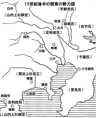 15世紀後半の関東の勢力図